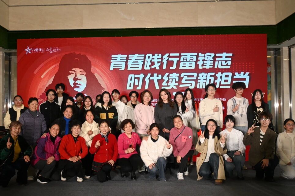 微信图片_2026-03-25_104823_519