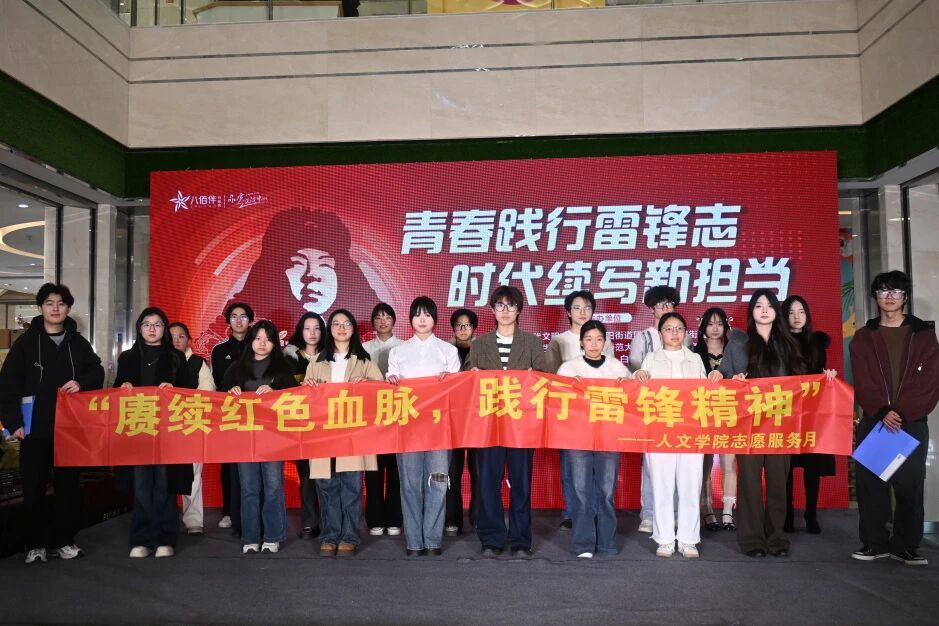 微信图片_2026-03-25_104808_975