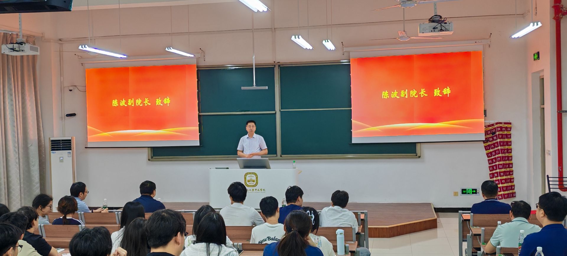 微信图片_20260923161811_15_33