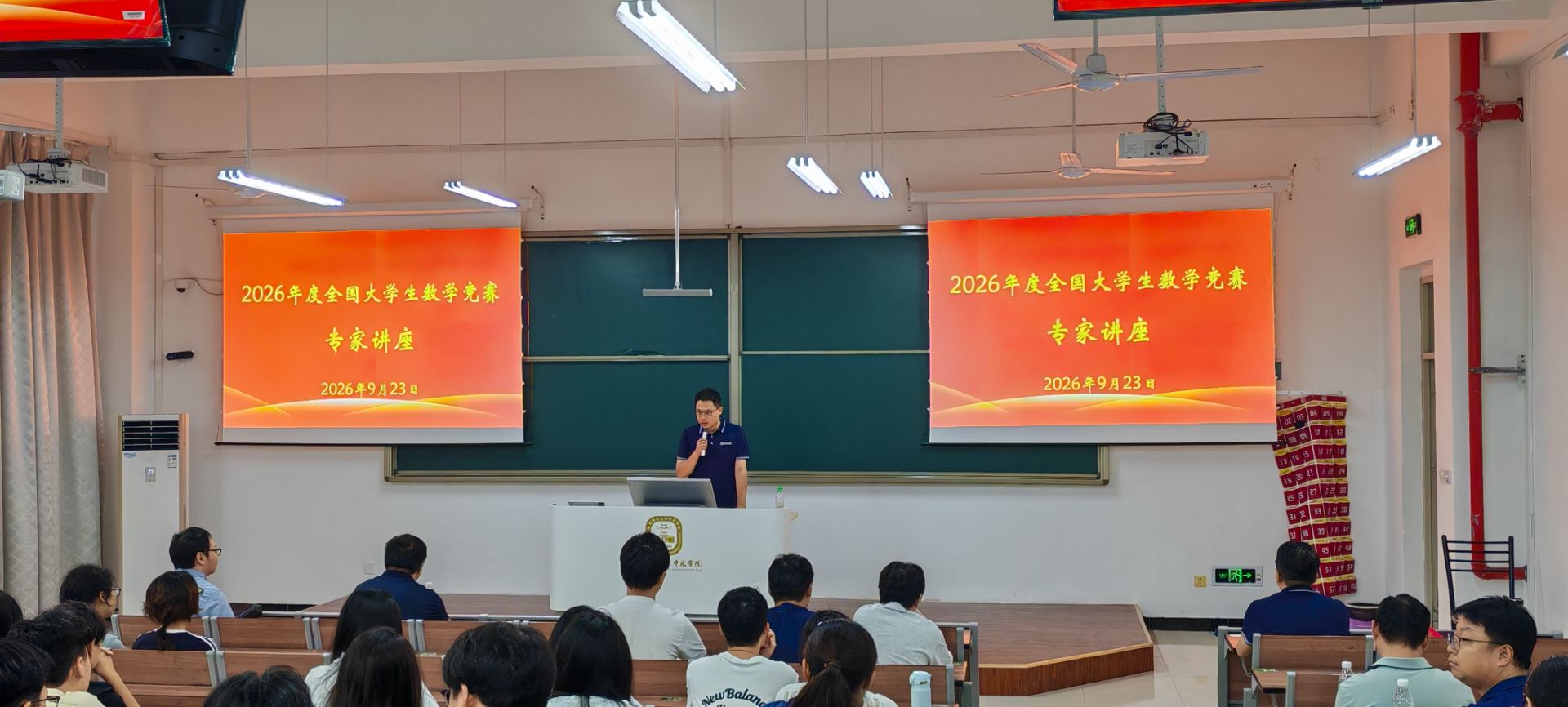 微信图片_20260923161759_14_33